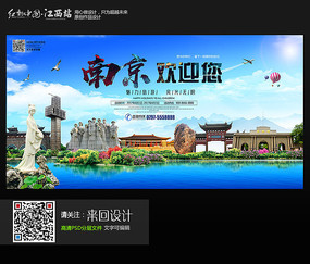 南充职业技术学院学位证办理